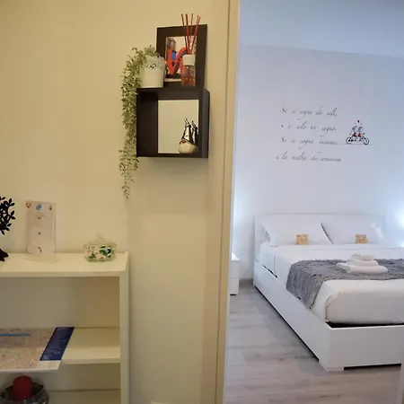 La Perla Del Vento شقة